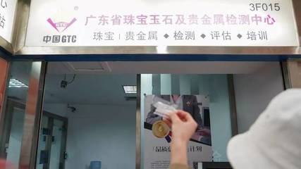 520來了，你的私房錢夠讓你平安度過嗎？貴金屬經營背后的理財智慧
