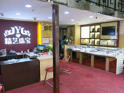誠信鑄就品牌，品質(zhì)彰顯匠心——精藝首飾廠貴金屬經(jīng)營承諾示范