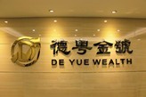 貴金屬經(jīng)營(yíng)之道 如何鍛造頂尖銷(xiāo)售精英
