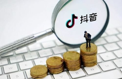 早資道 抖音回應(yīng)放貸余額近4000億元，馬云“一米八”公司獲食品銷(xiāo)售許可，貴金屬經(jīng)營(yíng)市場(chǎng)動(dòng)態(tài)